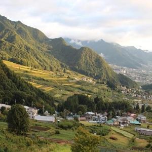 Hotel Selan 山之內 客房 照片